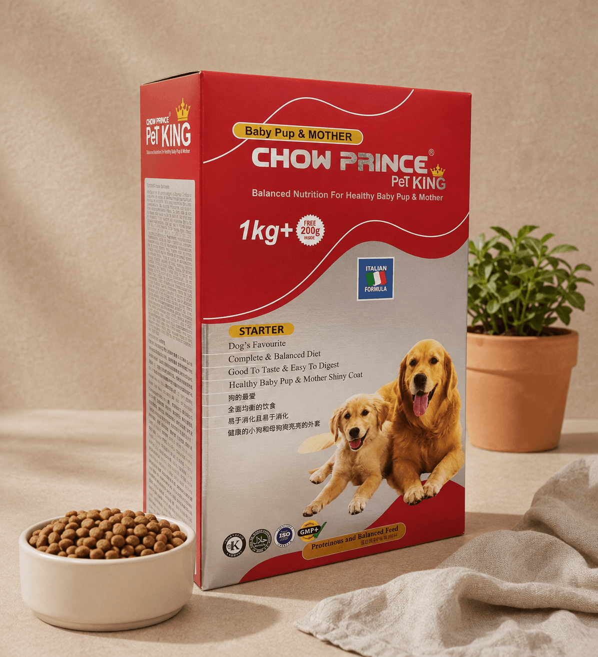 Chow Prince - Baby Pup & Mother (Starter)